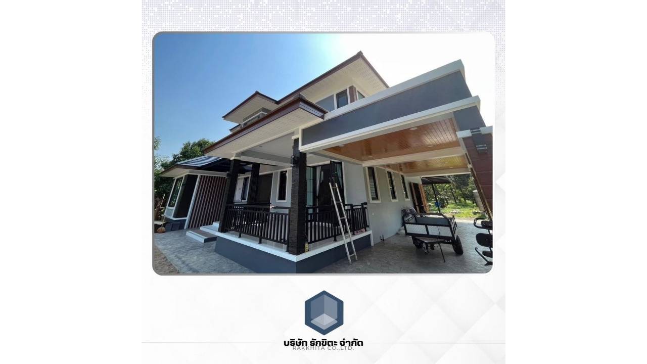 สร้างบ้านหรู จันทบุรี