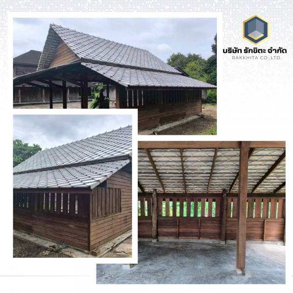 งานปรับปรุงเรือนรับแขก งานปรับปรุงเรือนรับแขก